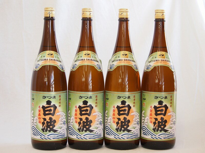 本格芋焼酎 白波1800ml×4本格芋焼酎 白波1800ml×4