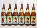 本格芋焼酎 白波1800ml×6