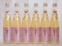 モンドセレクション受賞蔵 樽熟梅酒 天空の月 老松酒造(大分県)500ml×6