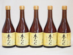 白扇酒造 国産のもち米と米麹 福来純 伝統製法熟成本みりん(岐阜県) 500ml×5