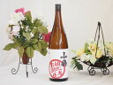 【最大2000円オフクーポン26日1:59迄】濱田酒造 芋の臭さがたまらない 初心者お断り 25度 (鹿児島県) 1800ml×1