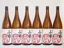 【最大2000円オフクーポン26日1:59迄】濱田酒造 芋の臭さがたまらない 初心者お断り 25度 (鹿児島県) 1800ml×6