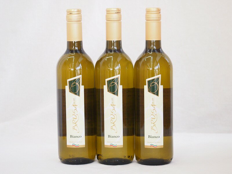 イタリア白ワイン チェヴィコ　ブルーサ ビアンコ 750ml×3