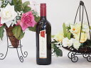 イタリア赤ワイン チェヴィコ ブルーサ ロッソ 750ml×1