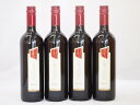 イタリア赤ワイン チェヴィコ ブルーサ ロッソ 750ml×4