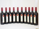 【最大2000円オフクーポン26日1:59迄】イタリア赤ワイン チェヴィコ ブルーサ ロッソ 750ml×10