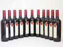 【最大2000円オフクーポン26日1:59迄】イタリア赤ワイン チェヴィコ ブルーサ ロッソ 750ml×11
