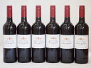 フランス赤ワイン キュヴェ・ブレヴァン ・ルージュ 750ml×6