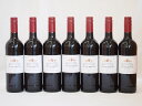 フランス赤ワイン キュヴェ・ブレヴァン ・ルージュ 750ml×7フランス赤ワイン キュヴェ・ブレヴァン ・ルージュ 750ml×7