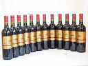 フランス赤ワイン カルディヴァル ・ルージュ 750ml×12