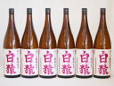 ワイン酵母使用本格麦焼酎 白猿 小鶴（鹿児島県）1800ml×6