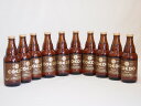 【最大2000円オフクーポン26日1:59迄】コエドビ−ル 伽羅 コエドブルワリー ビール瓶 (埼玉県) 333ml×10