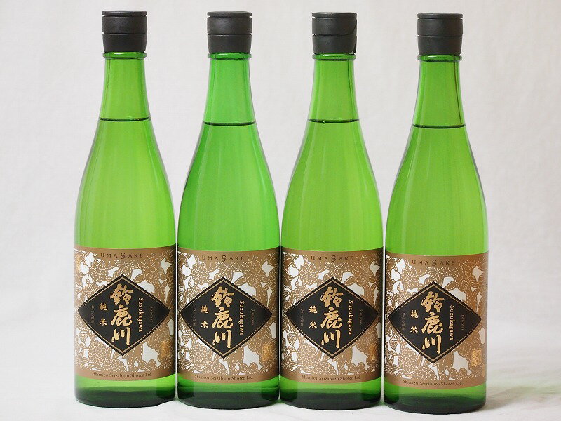 三重の酒 鈴鹿川 純米酒 清水清三郎商店 720ml×4本三重の酒 鈴鹿川 純米酒 清水清三郎商店 720ml×4本