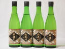 三重の酒 鈴鹿川 純米酒 清水清三郎商店 720ml×4本