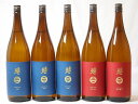 南部美人セット 吟醸3本 特別純米酒2本 (岩手県)1800ml×5本