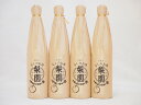 【最大2000円オフクーポン26日1:59迄】なしのお酒 梨園 なしリキュール(大分県)500ml×4