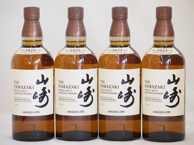 サントリーウイスキー 山崎 シングルモルト 43度 yamazaki whisky(ギフト対応可能) 700ml×4本