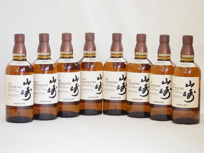 サントリーウイスキー 山崎 シングルモルト 43度 yamazaki whisky(ギフト対応可能) 700ml×8本