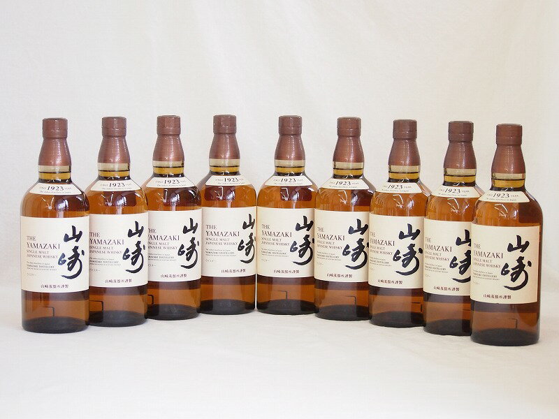 サントリーウイスキー 山崎 シングルモルト 43度 yamazaki whisky(ギフト対応可能) 700ml×9本