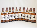 サントリーウイスキー 山崎 シングルモルト 43度 yamazaki whisky(ギフト対応可能) 700ml×10本