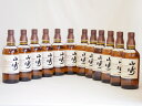 サントリーウイスキー 山崎 シングルモルト 43度 yamazaki whisky(ギフト対応可能) 700ml×12本