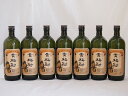 紀州貴梅酎 梅酒スピリッツ25度 中野BC(和歌山県)720ml×7紀州貴梅酎 梅酒スピリッツ25度 中野BC(和歌山県)720ml×7