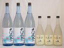 久波奈セット 特別純米酒 青雲 後藤酒造場(三重県)720ml×3本 1800ml×3本