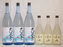 久波奈セット 特別純米酒 青雲 後藤酒造場(三重県)720ml×3本　1800ml×3本