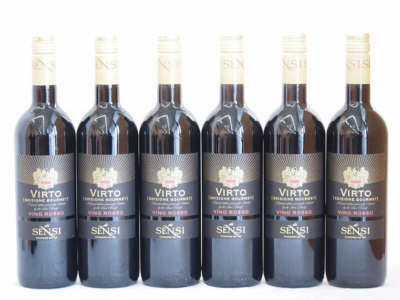 イタリア赤ワイン センシィ ヴィルト ロッソ 750ml×6本