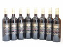 イタリア赤ワイン センシィ ヴィルト ロッソ 750ml×8本