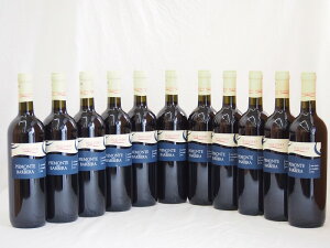 イタリア赤ワイン バルベーラ ピエモンテ モランド 750ml×11本