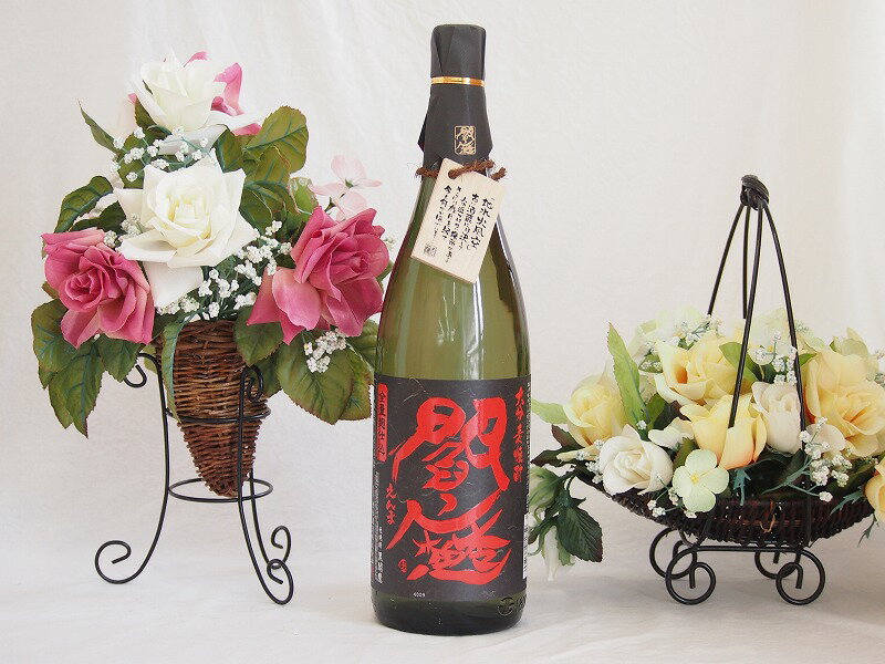 全量麹仕込麦焼酎 黒閻魔 老松酒造(大分県)1800ml×1本全量麹仕込麦焼酎 黒閻魔 老松酒造(大分県)1800ml×1本