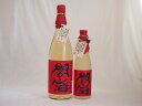 樽熟成麦焼酎閻魔セット 老松酒造(大分県)720ml 1800ml×2本