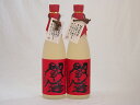 樽熟成麦焼酎閻魔 老松酒造(大分県)720ml ×2本