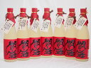 樽熟成麦焼酎閻魔 老松酒造(大分県)720ml ×7本