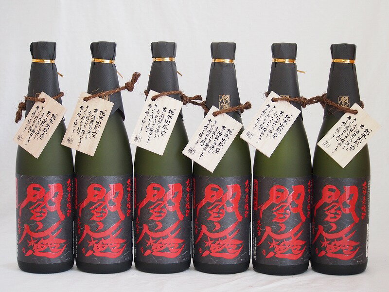 全量麹仕込麦焼酎 黒閻魔 老松酒造(大分県)720ml×6本全量麹仕込麦焼酎 黒閻魔 老松酒造(大分県)720ml×6本