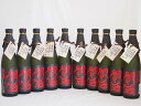 全量麹仕込麦焼酎 黒閻魔 老松酒造(大分県)720ml×10本