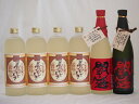 【最大2000円オフクーポン26日1:59迄】豪華麦焼酎 熟成麦焼酎閻魔 全量麹仕込黒閻魔 熟成麦夢のひととき4本(大分県)720ml×6本