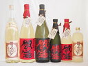 大分県麦焼酎セット (大分県)720ml×3本 1800ml×3本