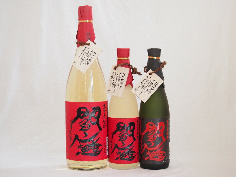 麦焼酎閻魔セット 老松酒造(大分県)720ml×2本 1800ml×1本麦焼酎閻魔セット 老松酒造(大分県)720ml×2本 1800ml×1本