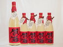 麦焼酎閻魔セット 老松酒造(大分県)720ml×4本 1800ml×1本