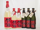 麦焼酎閻魔セット 老松酒造(大分県)720ml×5本 1800ml×1本