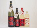 麦焼酎閻魔セット 老松酒造(大分県)720ml×3本 1800ml×1本