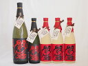 麦焼酎閻魔セット 老松酒造(大分県)720ml×4本 1800ml×1本