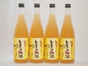 紀州のレモン梅酒 中野BC(和歌山県)720×4本