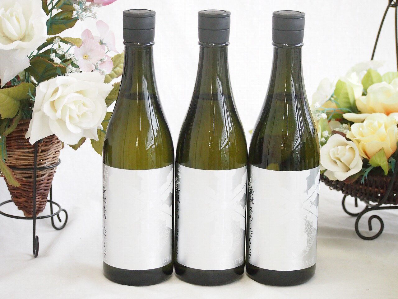 【最大2000円オフクーポン26日1:59迄】3本セット(金鯱 冬のしぼりたて 純米大吟醸酒15度(愛知県)) 720ml×3本