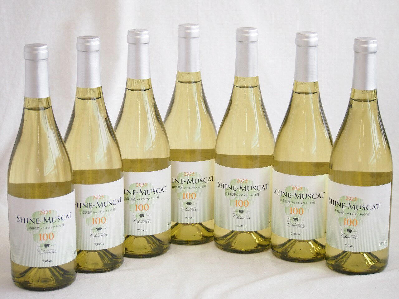 7本セット(シャインマスカット100ワインやや甘口(山梨県)) 750ml×7本