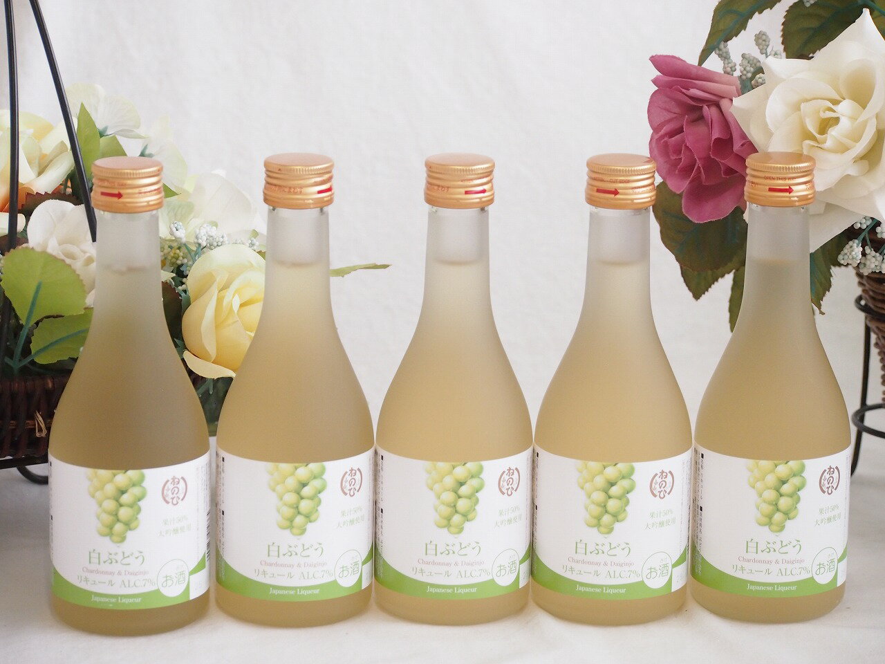 5�ܥ��å�(�̽�50%�������ѥꥭ�塼�� ��֤ɤ�Alc7%(���θ�)) 300ml��5��