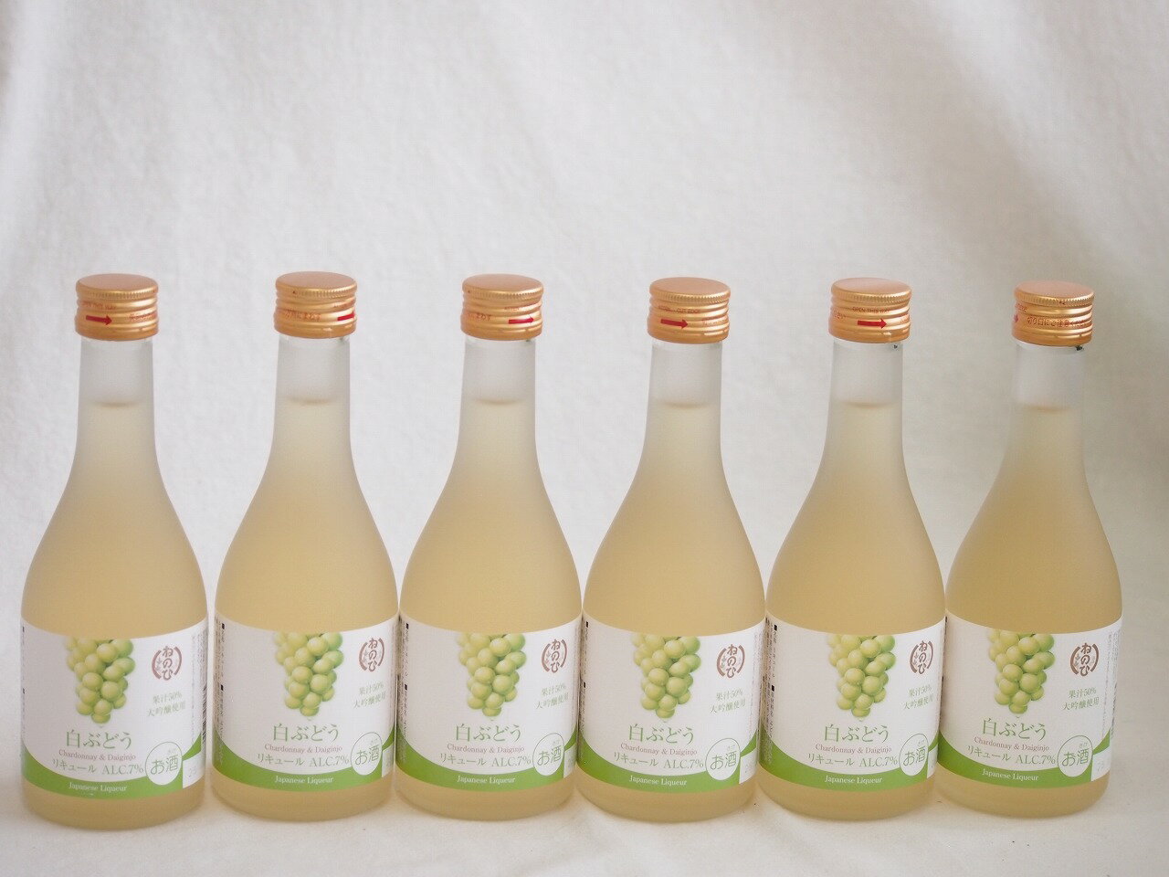 6本セット(果汁50%大吟醸使用リキュール 白ぶどうAlc7%(愛知県)) 300ml×6本