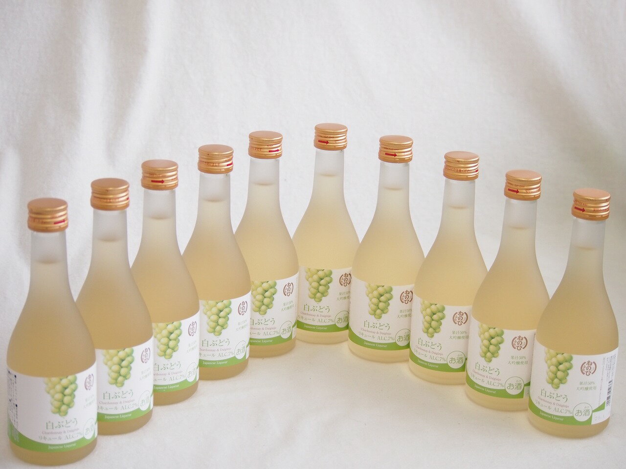 10本セット(果汁50%大吟醸使用リキュール 白ぶどうAlc7%(愛知県)) 300ml×10本